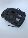 OUTFIELD DUAL POST 12.75" RHT